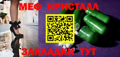 гашиш Ликино-Дулёво