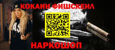гашиш Ликино-Дулёво