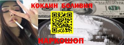 гашиш Ликино-Дулёво
