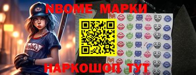 кристаллы Лесосибирск
