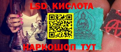 гашиш Ликино-Дулёво