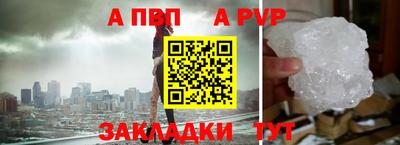 гашиш Ликино-Дулёво