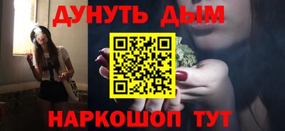 гашиш Ликино-Дулёво