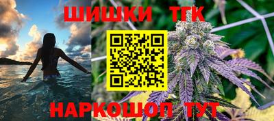 гашиш Ликино-Дулёво