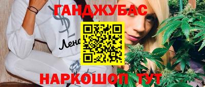 гидропоника Тула