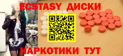 гашиш Ликино-Дулёво