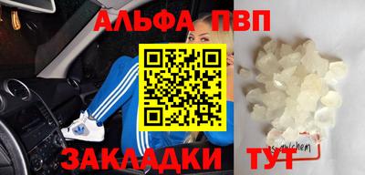 гашиш Ликино-Дулёво