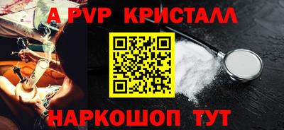 кокаин VHQ Туймазы