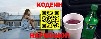 гашиш Ликино-Дулёво