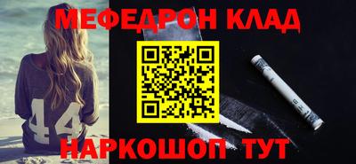 гашиш Ликино-Дулёво