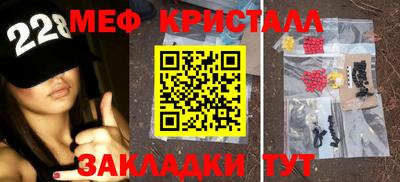гашиш Ликино-Дулёво